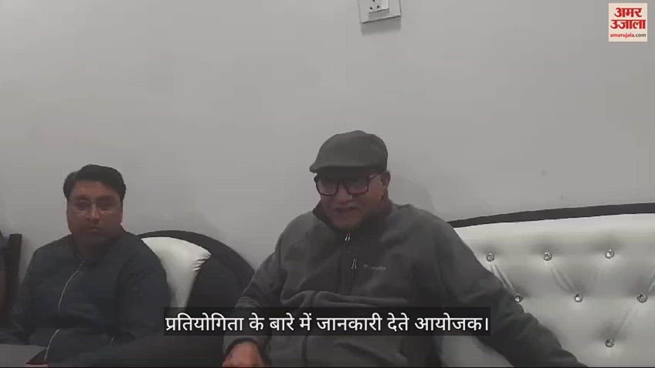 VIDEO : Sports News : प्रयागराज में नौ फरवरी से होगी अंतरराष्ट्रीय स्कैश स्पर्धा, कई देशों के खिलाड़ी लेंगे हिस्सा