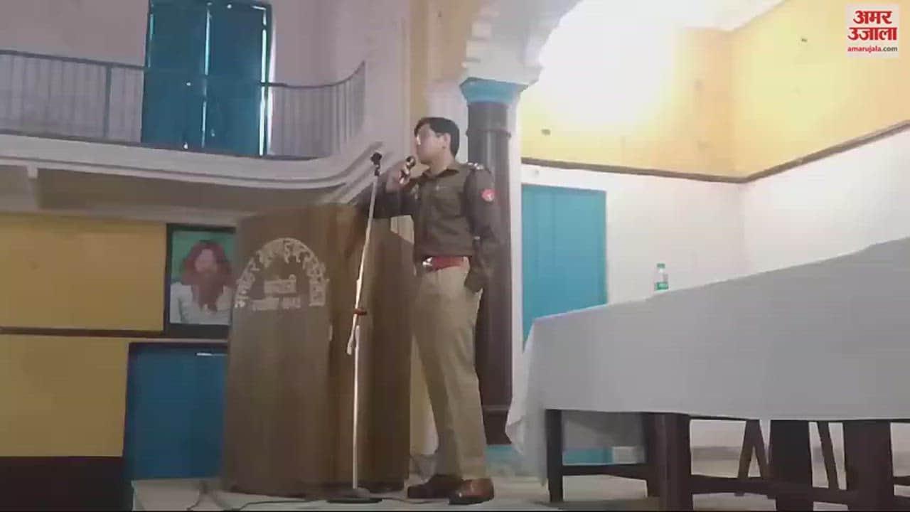 VIDEO : पुलिस की पाठशाला में एसएसपी घुले सुशील चंद्रभान ने विद्यार्थियों से किया संवाद, बताए सफलता के मंत्र