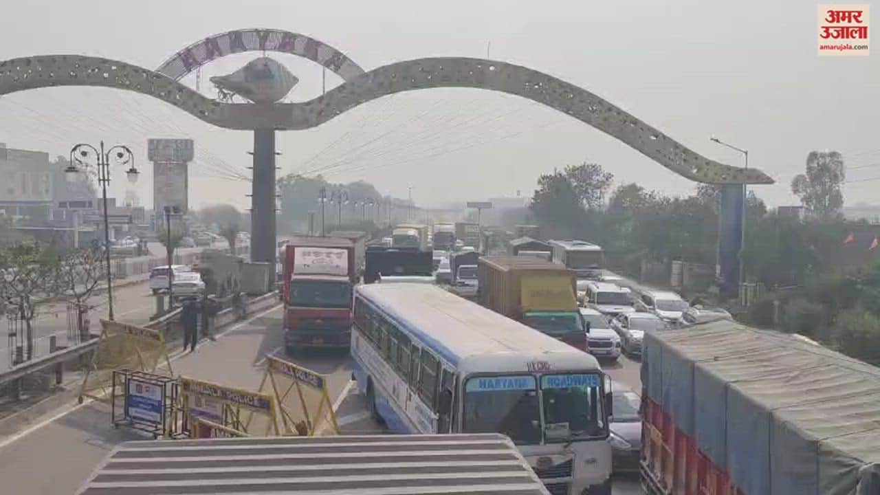 VIDEO : अंबाला में पटियाला-लुधियाना मार्ग बंद किया, अंबाला से चंडीगढ़ की तरफ रूट डायवर्ट