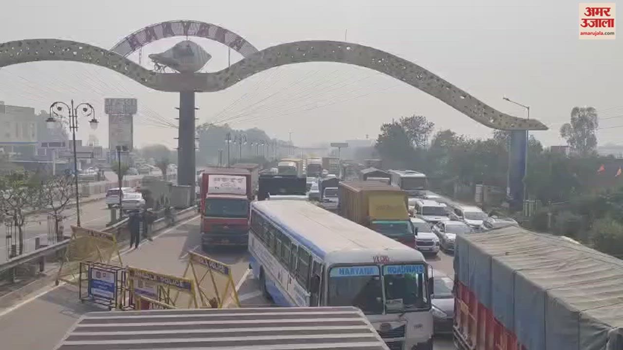 VIDEO : अंबाला में पटियाला-लुधियाना मार्ग बंद किया, अंबाला से चंडीगढ़ की तरफ रूट डायवर्ट