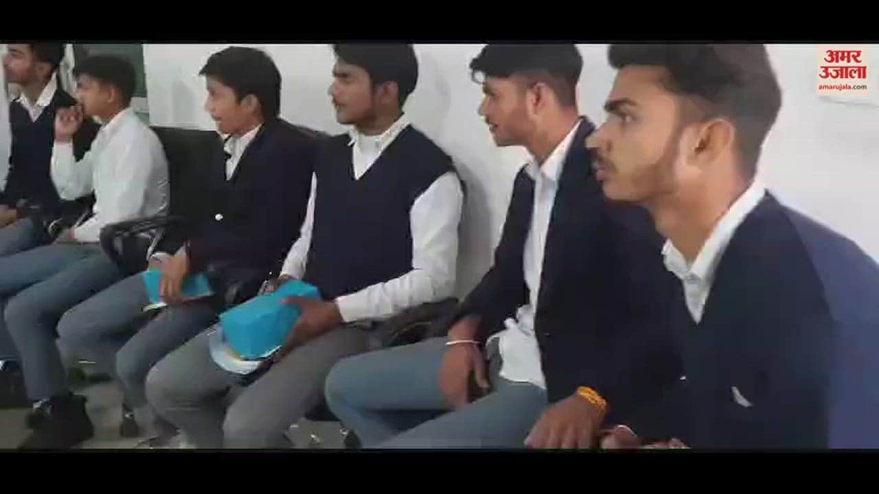 VIDEO : Students of Krishna Bal Vidya Mandir visited Amar Ujala campus