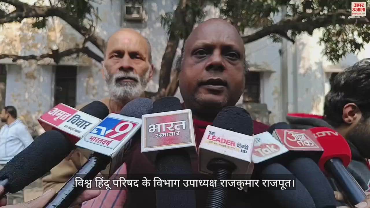 VIDEO : बरेली के श्यामगंज बाजार में हुए बवाल से व्यापारियों में रोष, उपद्रवियों पर रासुका लगाने की मांग
