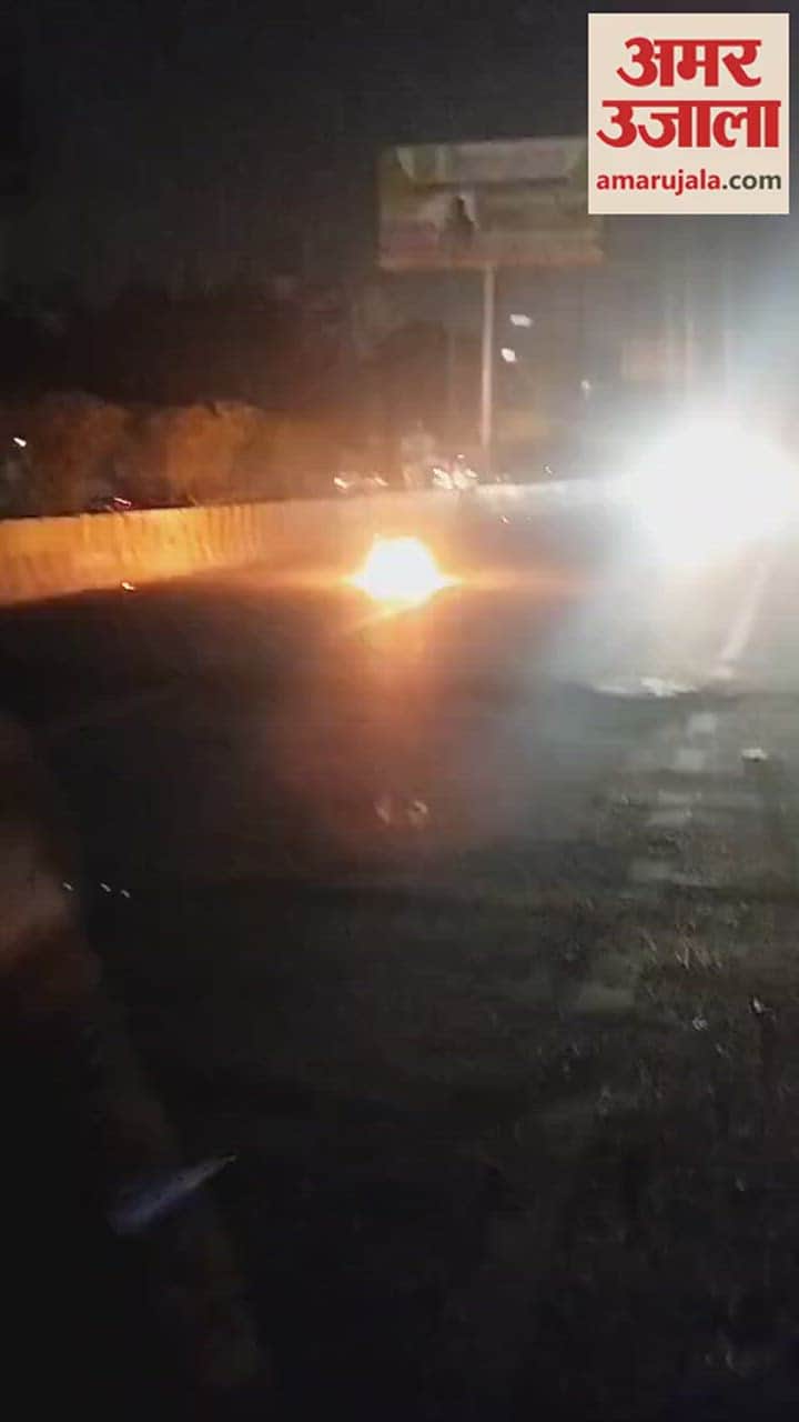 VIDEO : आग का गोला बना सिलिंडर... सड़क पर फेंककर भागा ट्रक चालक, तेज धमाके से फैली दहशत