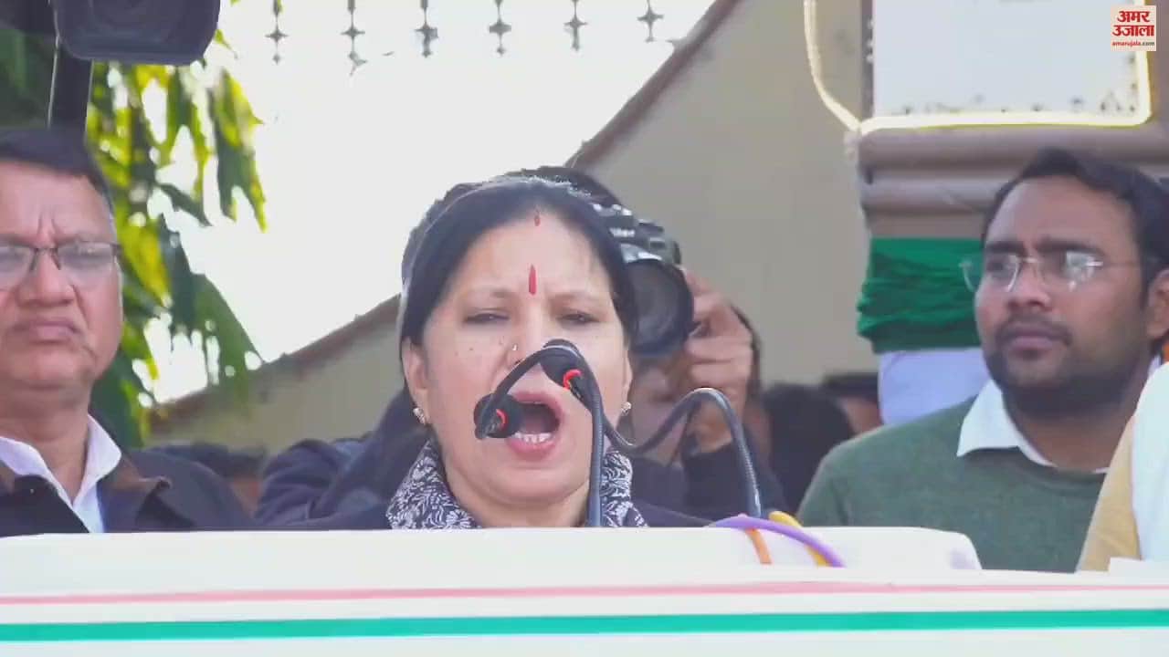 VIDEO : झज्जर कांग्रेस के कार्यकर्ता सम्मेलन में भावुक हुए नेता और कार्यकर्ता, भर आई दीपेंद्र हुड्डा की आंखें