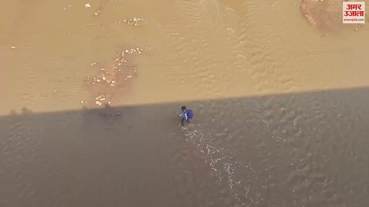 VIDEO : किसानों को रोकने के कड़े इंतजाम, शंभू बॉर्डर पर बैरिकेड व कीलें चिनाई, नदी से रास्ता पार कर रहे लोग