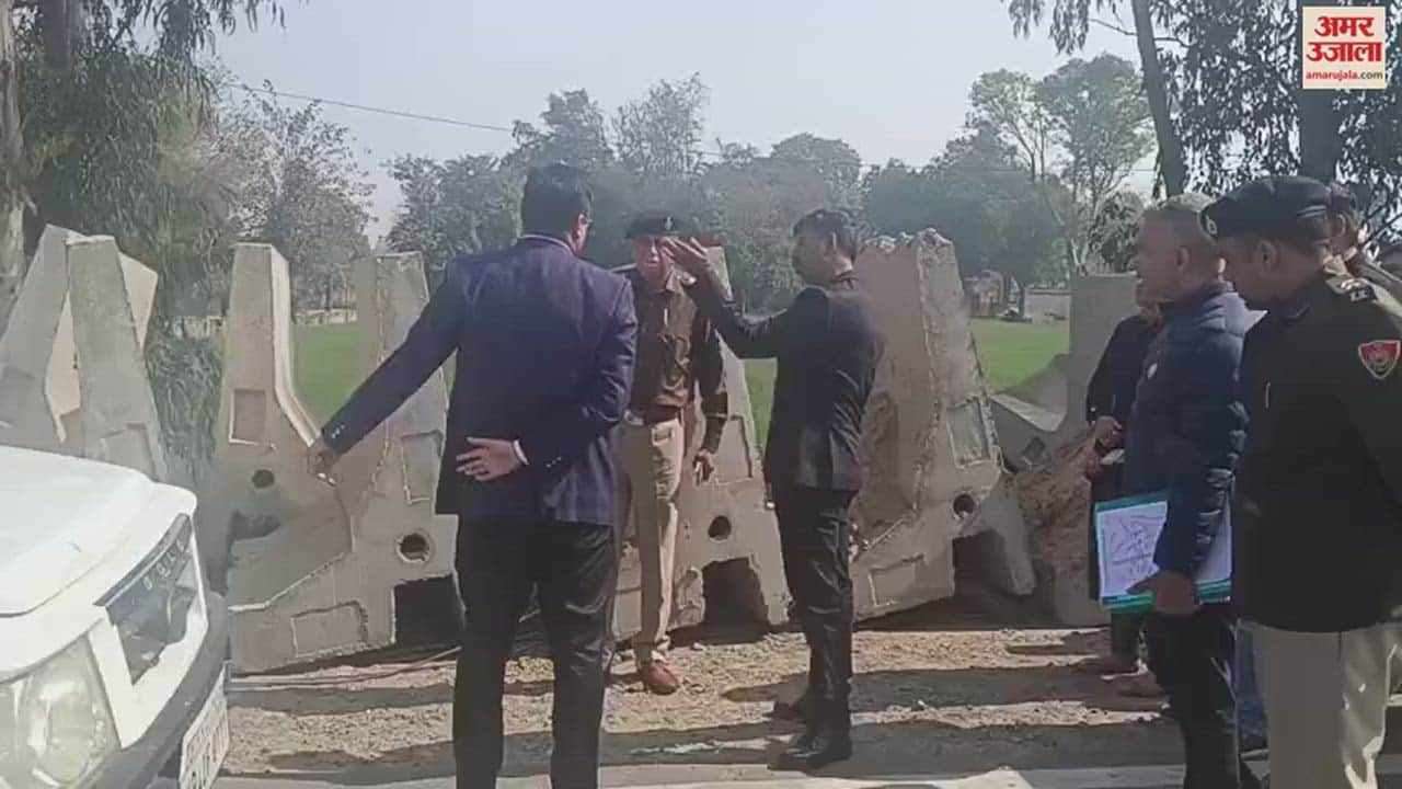 VIDEO : किसानों का दिल्ली कूच; पुलिस मुस्तैद, आयुक्त खुद फील्ड में उतरे, अब खुला नहीं मिलेगा डीजल-पेट्रोल