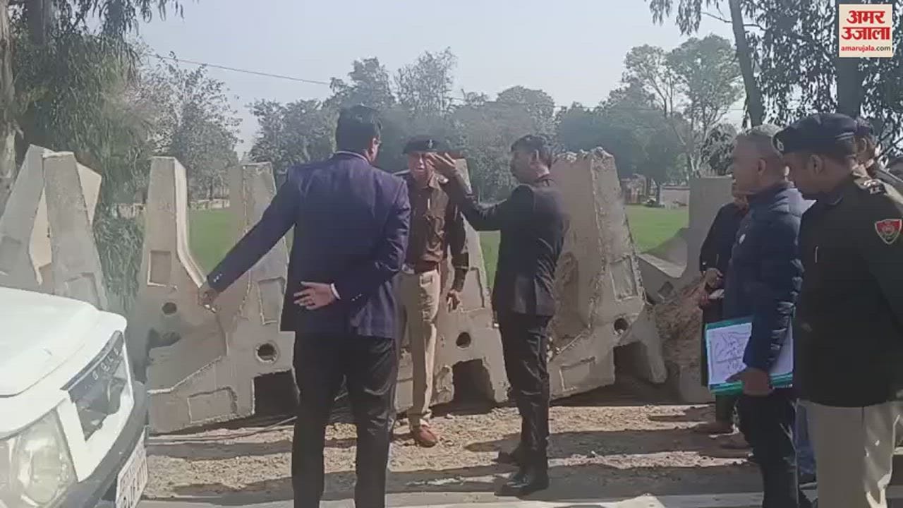 VIDEO : किसानों का दिल्ली कूच; पुलिस मुस्तैद, आयुक्त खुद फील्ड में उतरे, अब खुला नहीं मिलेगा डीजल-पेट्रोल