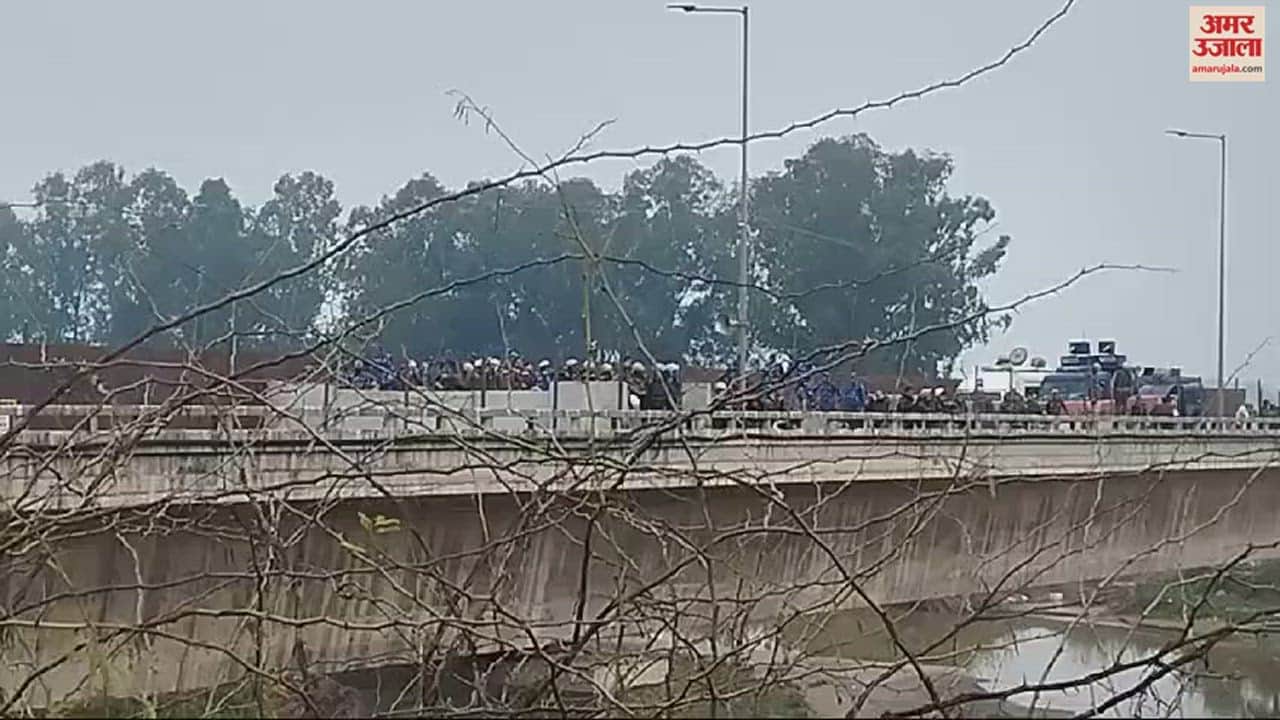 VIDEO : किसानों का दिल्ली कूच, शंभू बॉर्डर पर हरियाणा पुलिस ने की मॉकड्रिल, छोड़े आंसू गैस के गोले, लोग भागे