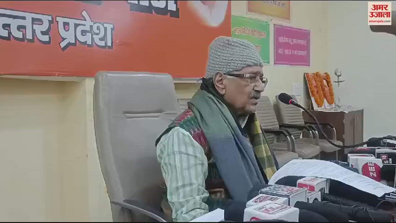 VIDEO : मौलाना तौकीर रजा पर भाजपा के राष्ट्रीय कोषाध्यक्ष राजेश अग्रवाल ने किया पलटवार, कह दी बड़ी बात