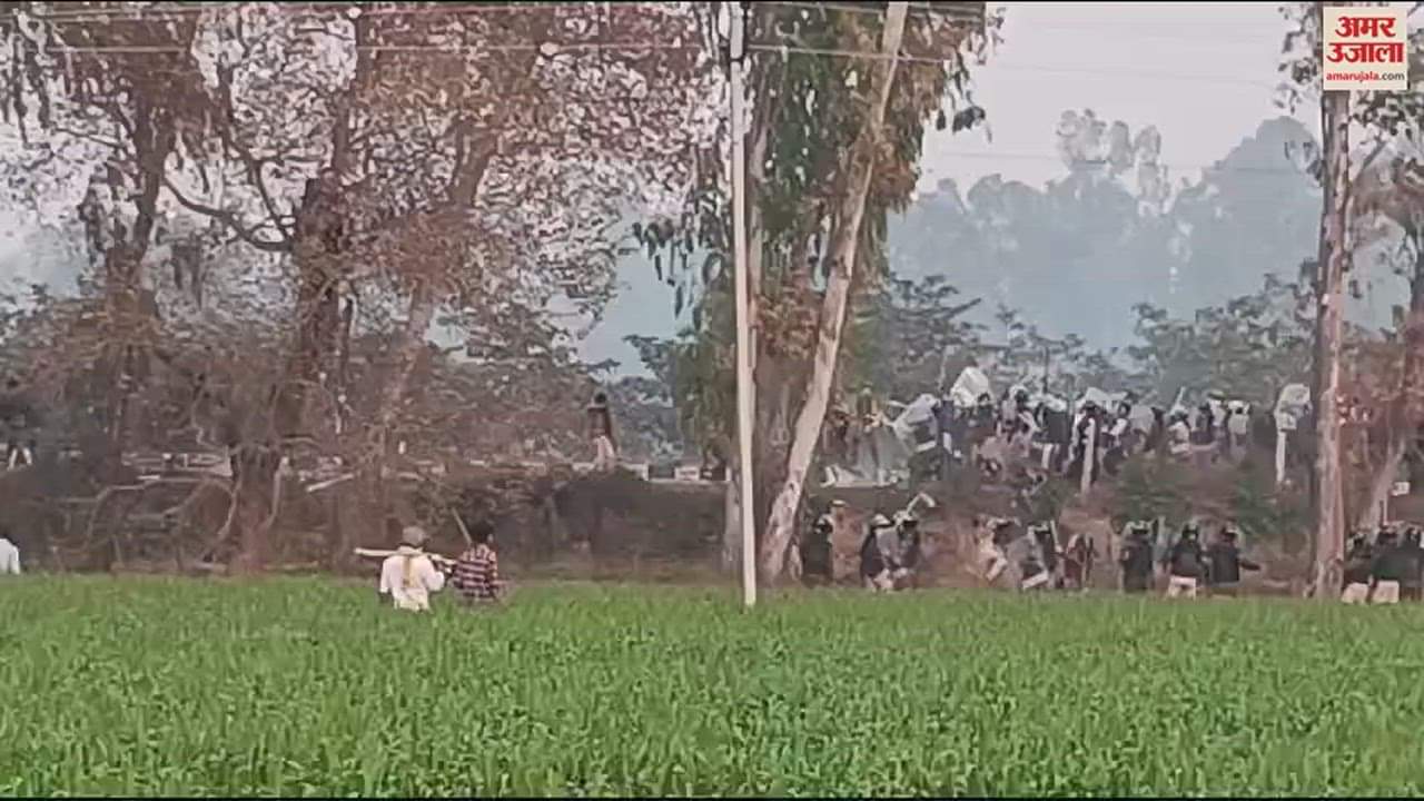 VIDEO : जींद में किसानों और पुलिस के बीच टकराव, पुलिस ने भांजी लाठियां, किसानों ने पत्थरबाजी भी की