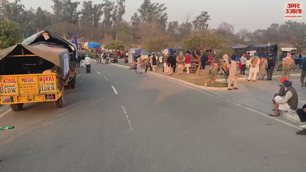 VIDEO : किसानों का दिल्ली कूच; पंजाब में ट्रैक्टर-ट्रॉलियों के साथ किसान तैयार