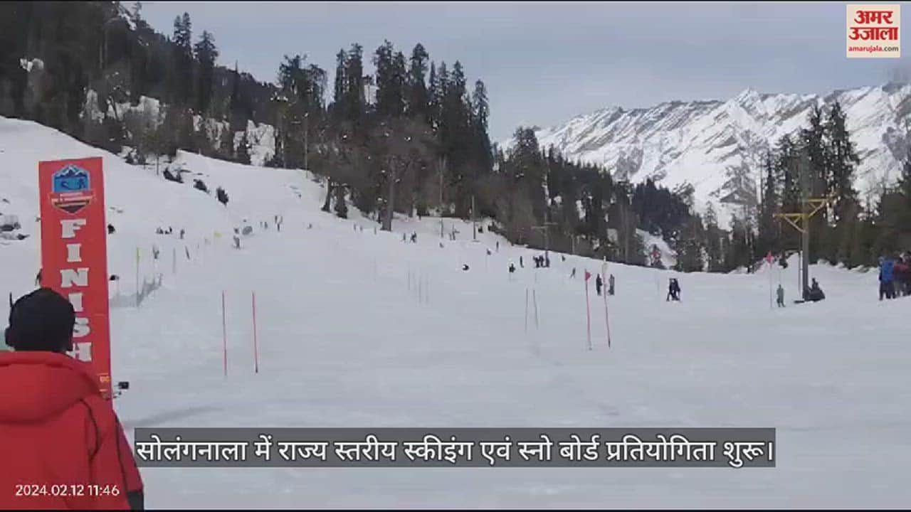 VIDEO : State level skiing and snow board competition begins in Solanganala