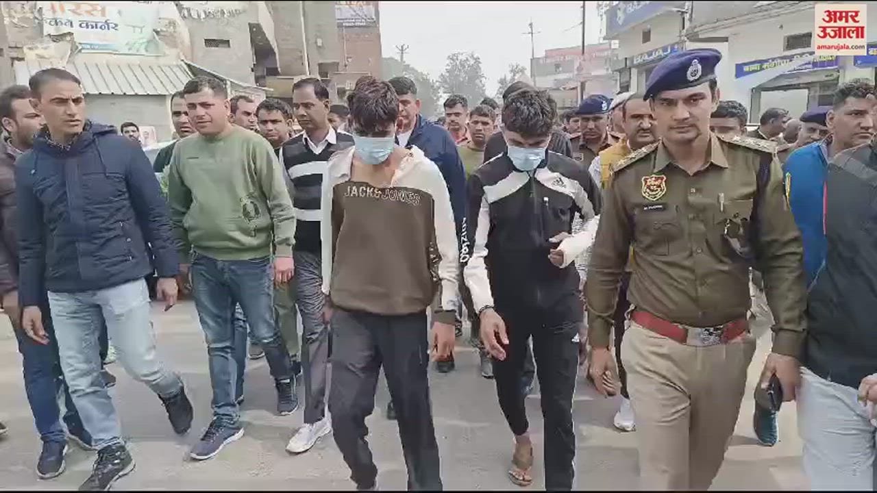 VIDEO : जूता व्यापारी के बेटे के अपहरण करने वाले दो आरोपियों का तोशाम में पुलिस ने निकाला पैदल मार्च