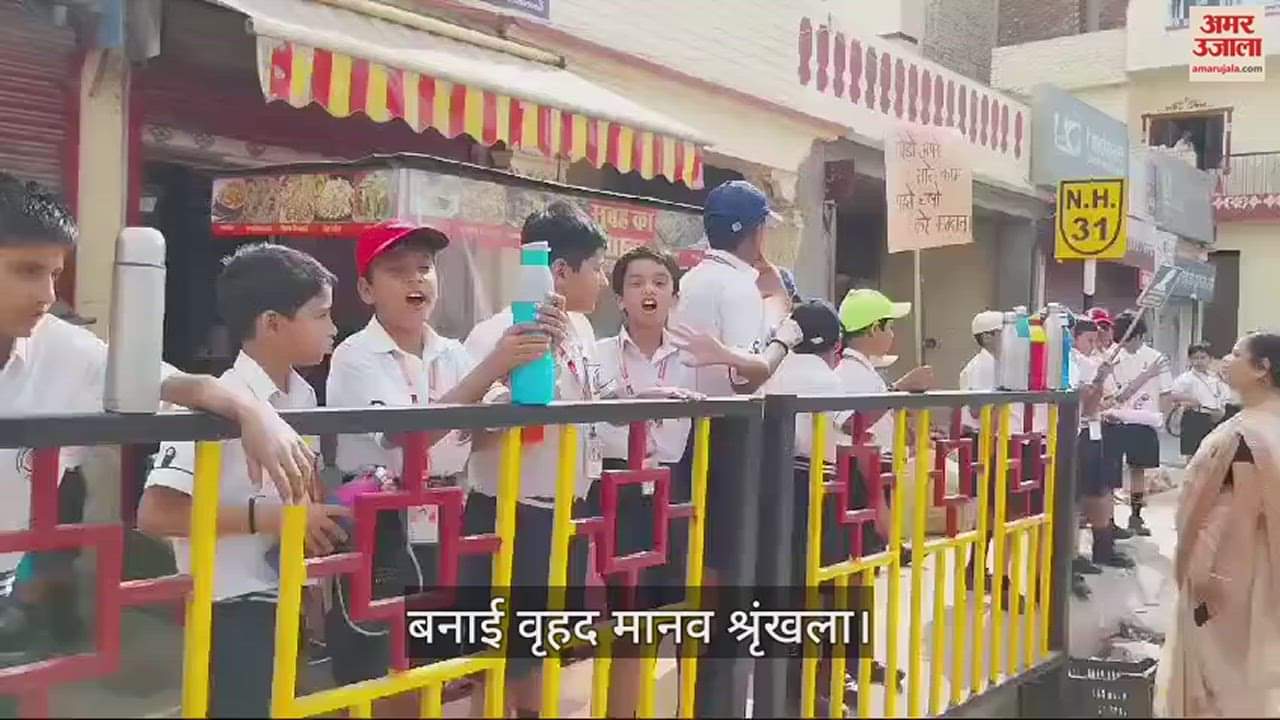 VIDEO : Children took command for lok sabha Election make about voting in varanasi