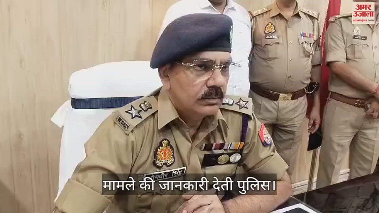 VIDEO : Smuggler arrested with heroin worth one crore in Azamgarh