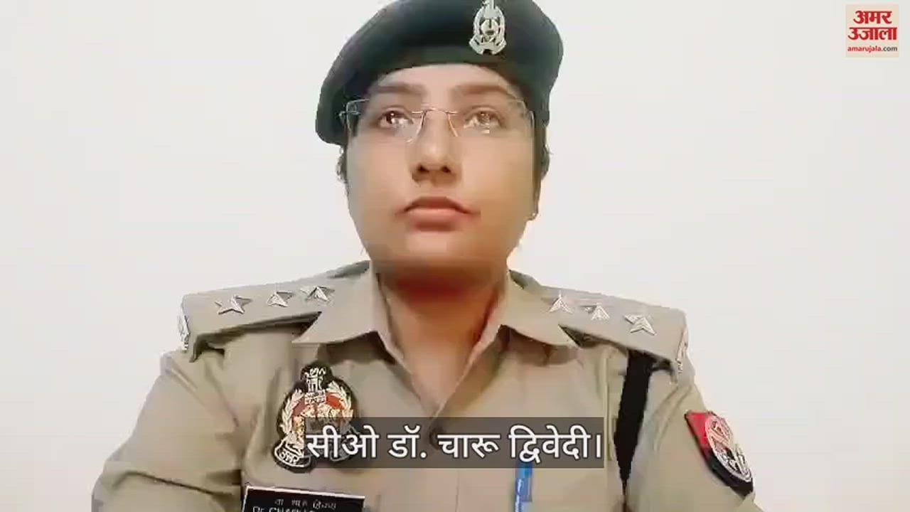 VIDEO : Young man dead and two injured beaten rod case of molesting girl in sonbhadra