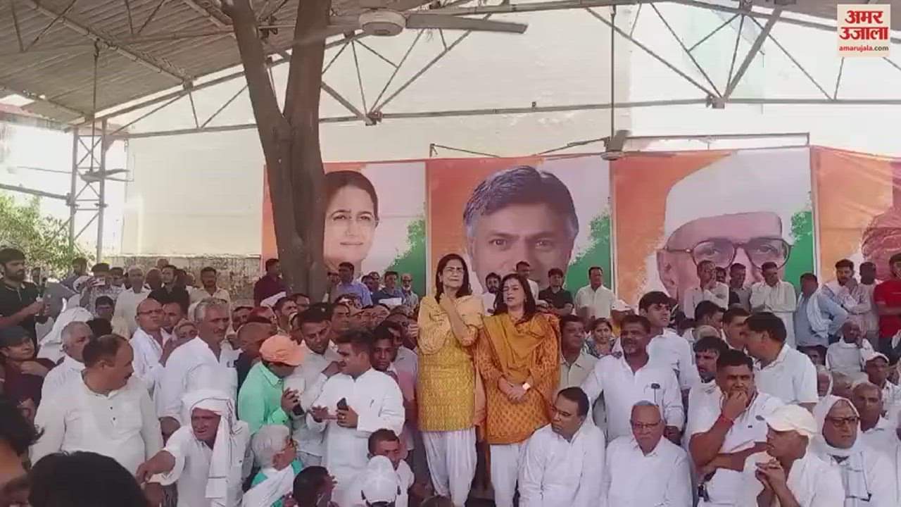 VIDEO : टिकट कटने के बाद किरण चौधरी का एलान, कहा- पार्टी का फैसला सिर माथे; श्रुति हुई भावुक