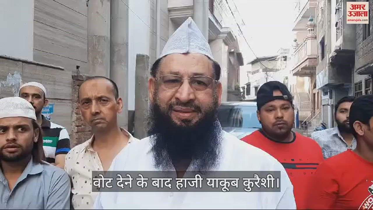 हाजी याकूब कुरैशी
