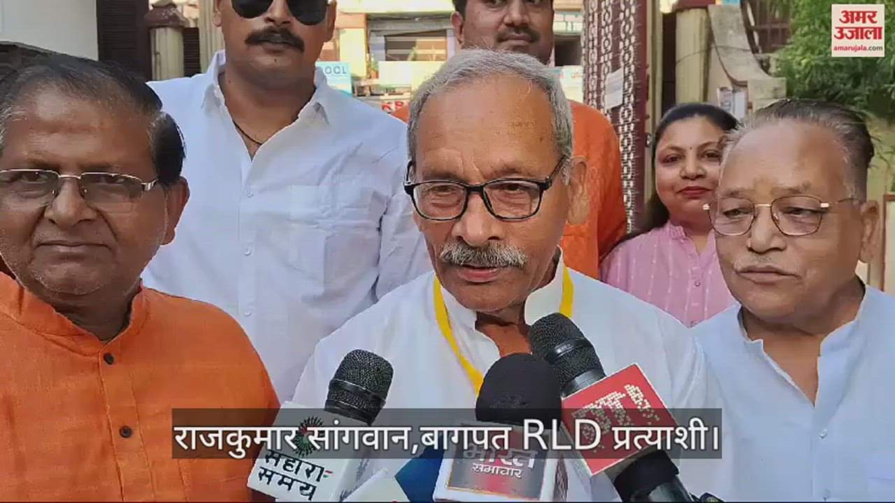 राजकुमार सांगवान