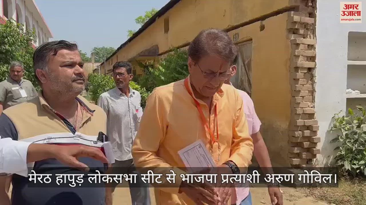 भाजपा प्रत्याशी अरुण गोविल