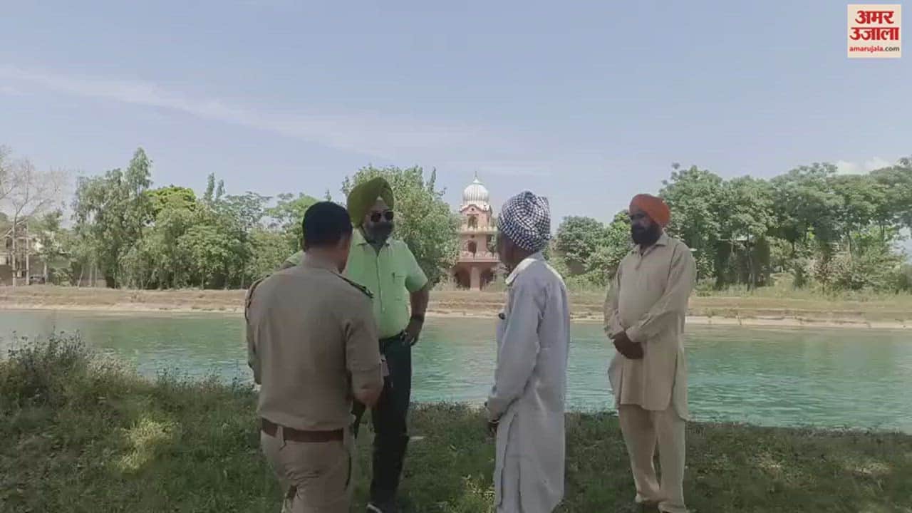 VIDEO : Two Relatives Drowned In Canal In Kiratpur Sahib