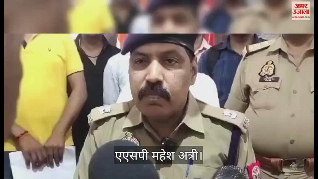 VIDEO : Police arrested five people in the case of theft of lakhs rupees