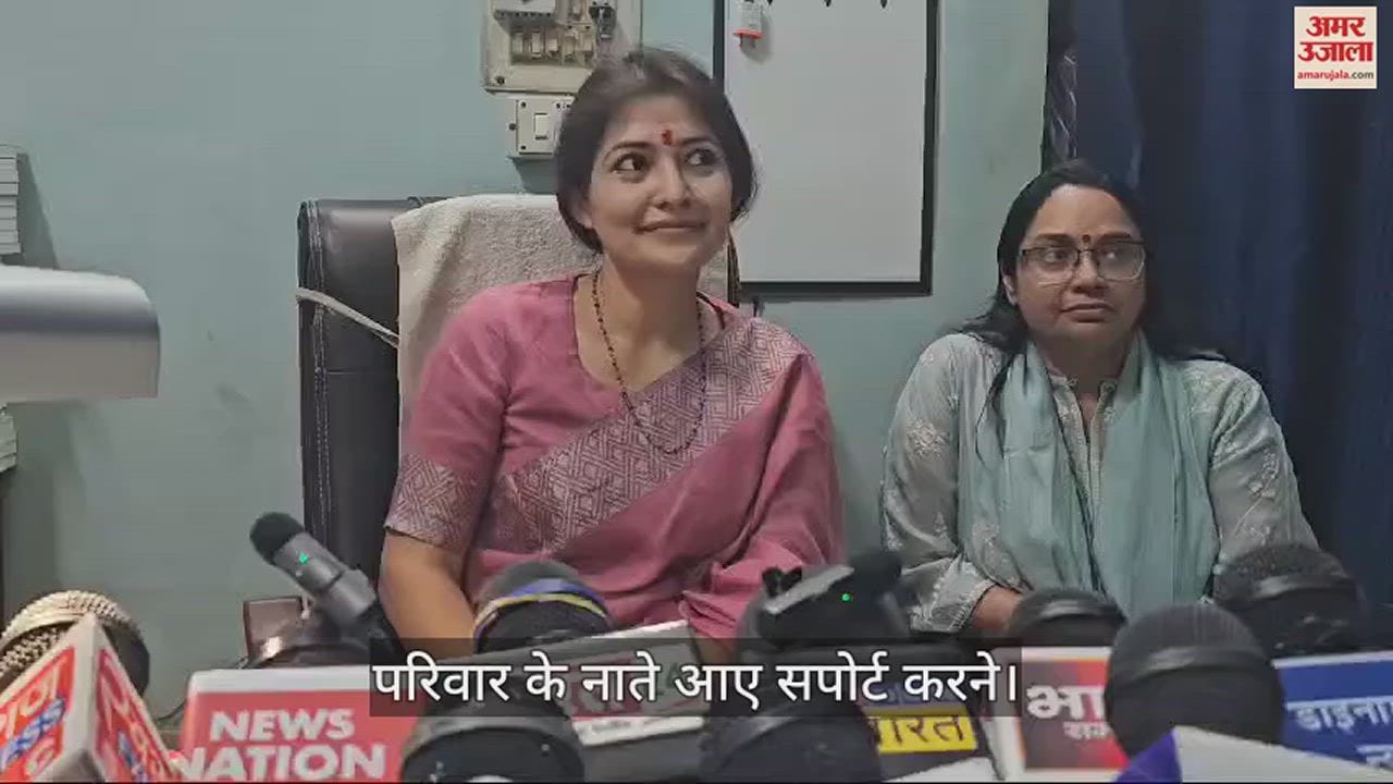 VIDEO : अखिलेश यादव की साली को क्यों आना पड़ा मैनपुरी...डिंपल के चुनाव को लेकर कही ये बात