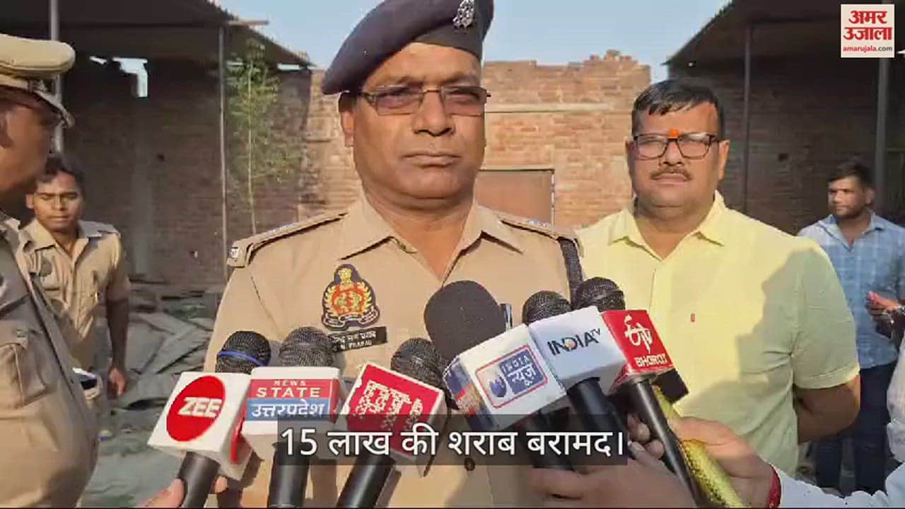 VIDEO : Liquor worth 15 lakh ruepees recovered in ghazipur