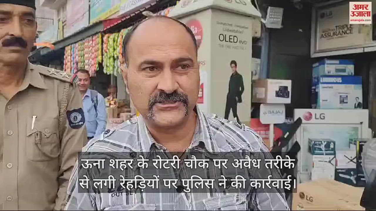 VIDEO : Una police action against illegal street vendors, released after warning