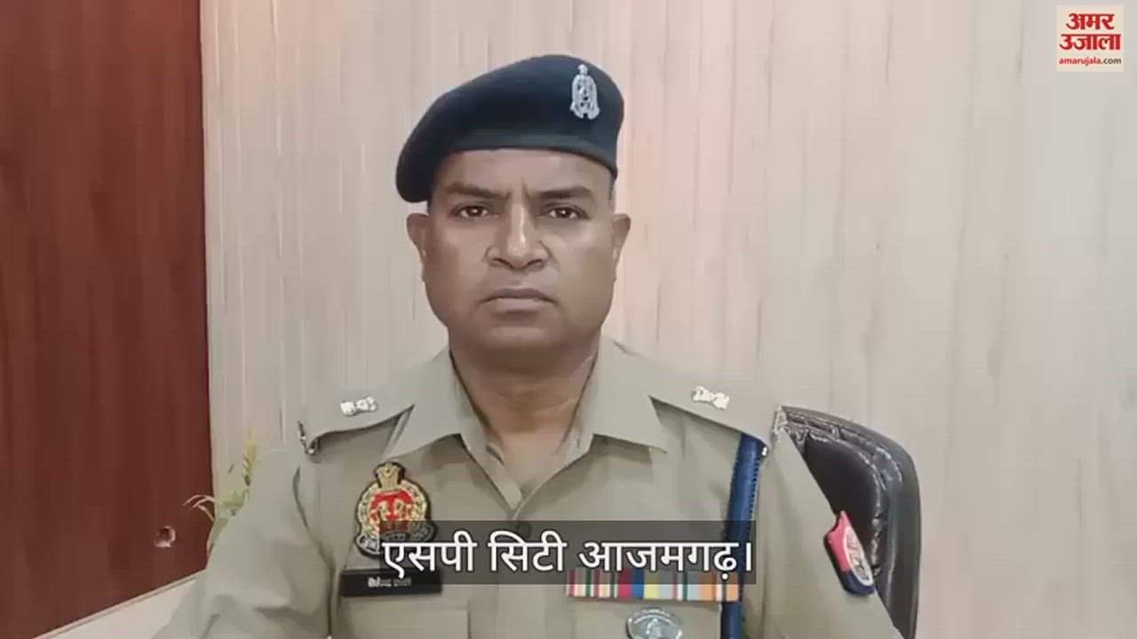 VIDEO : people brutally beat auto driver video goes viral in azamgarh