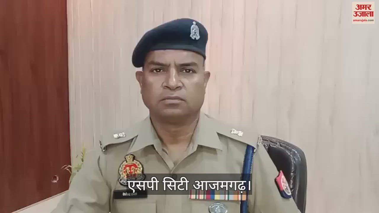 VIDEO : people brutally beat auto driver video goes viral in azamgarh