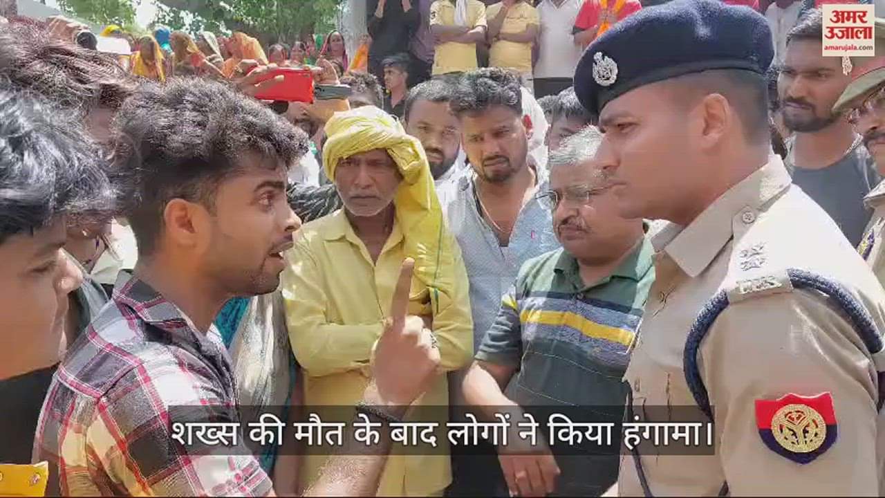 VIDEO : daughter missing and police not listen problem father died in azamgarh
