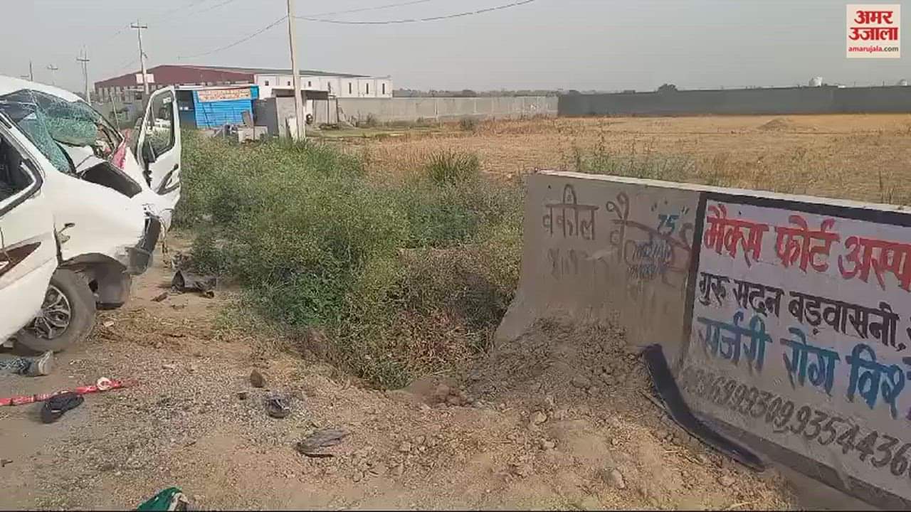 VIDEO : Many Died In Accident In Sonipat