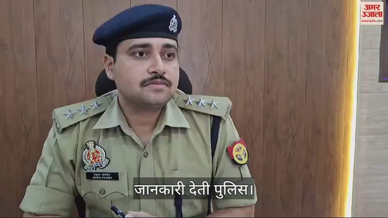 VIDEO : Two arrested with heroin worth 10 lakh rupees in sonbhadra