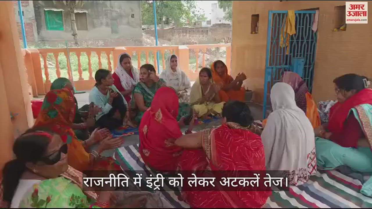 VIDEO : Lok sabha Election afzal ansari Daughter Nusarat worship in hindu temple