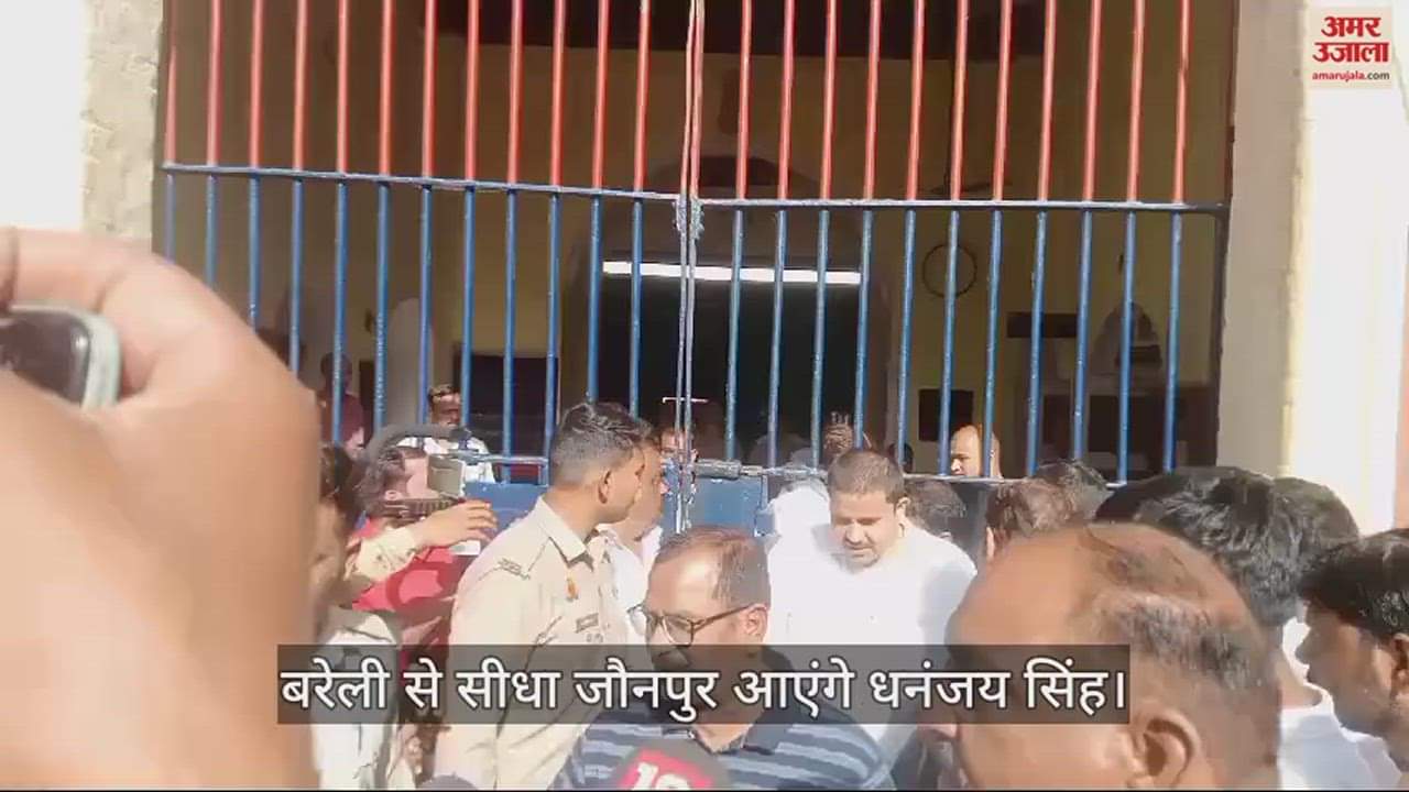 VIDEO : Dhananjay Singh said after his release from Bareilly Central Jail, he was implicated in a fake case