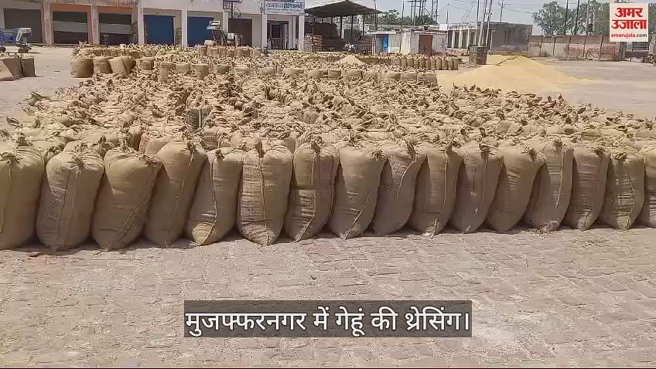 मुजफ्फरनगर में गेहूं की बिक्री