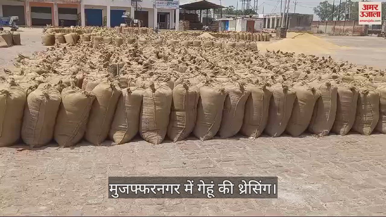 मुजफ्फरनगर में गेहूं की बिक्री
