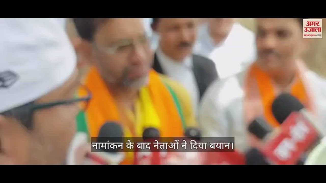 VIDEO : Neelam, Daroga Saroj From Lalganj And Dinesh And Dharmendra From Azamgarh Filed Their Nominations