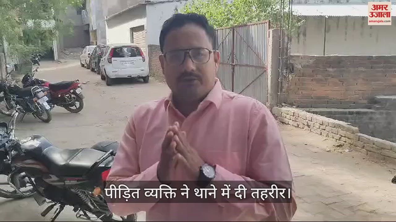 VIDEO : security personnel of Om Prakash Rajbhar misbehave in mau