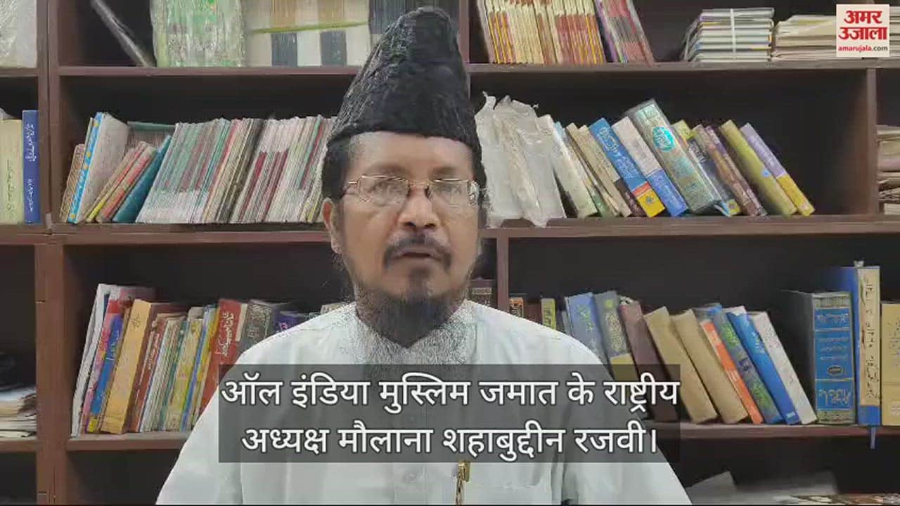 VIDEO : पाकिस्तानी पूर्व मंत्री फवाद चौधरी को मौलाना शहाबुद्दीन रजवी ने दिया करारा जवाब