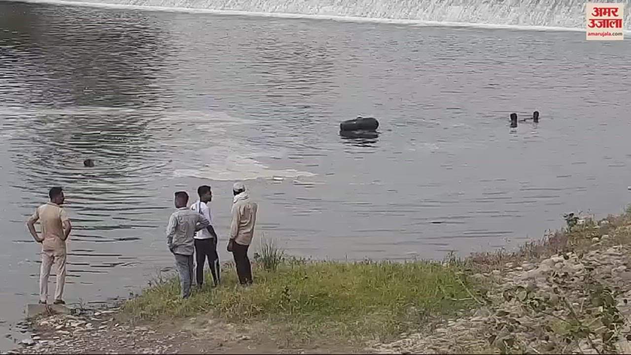 VIDEO : पश्चिमी यमुना नहर में नहाने गए 12वीं के दो छात्र डूबे