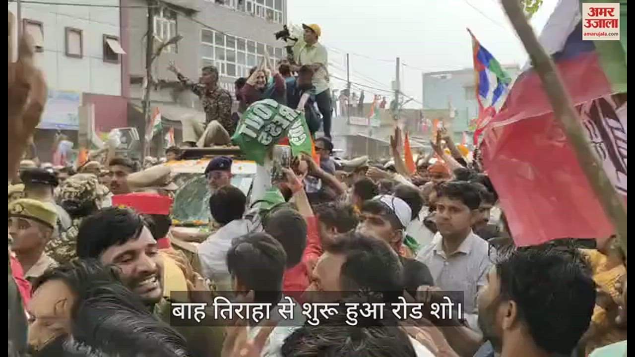 VIDEO : आगरा में प्रियंका गांधी का रोड शो हुआ शुरू
