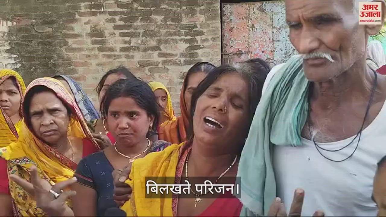 VIDEO : teenager death hit by Tractor in chandauli 