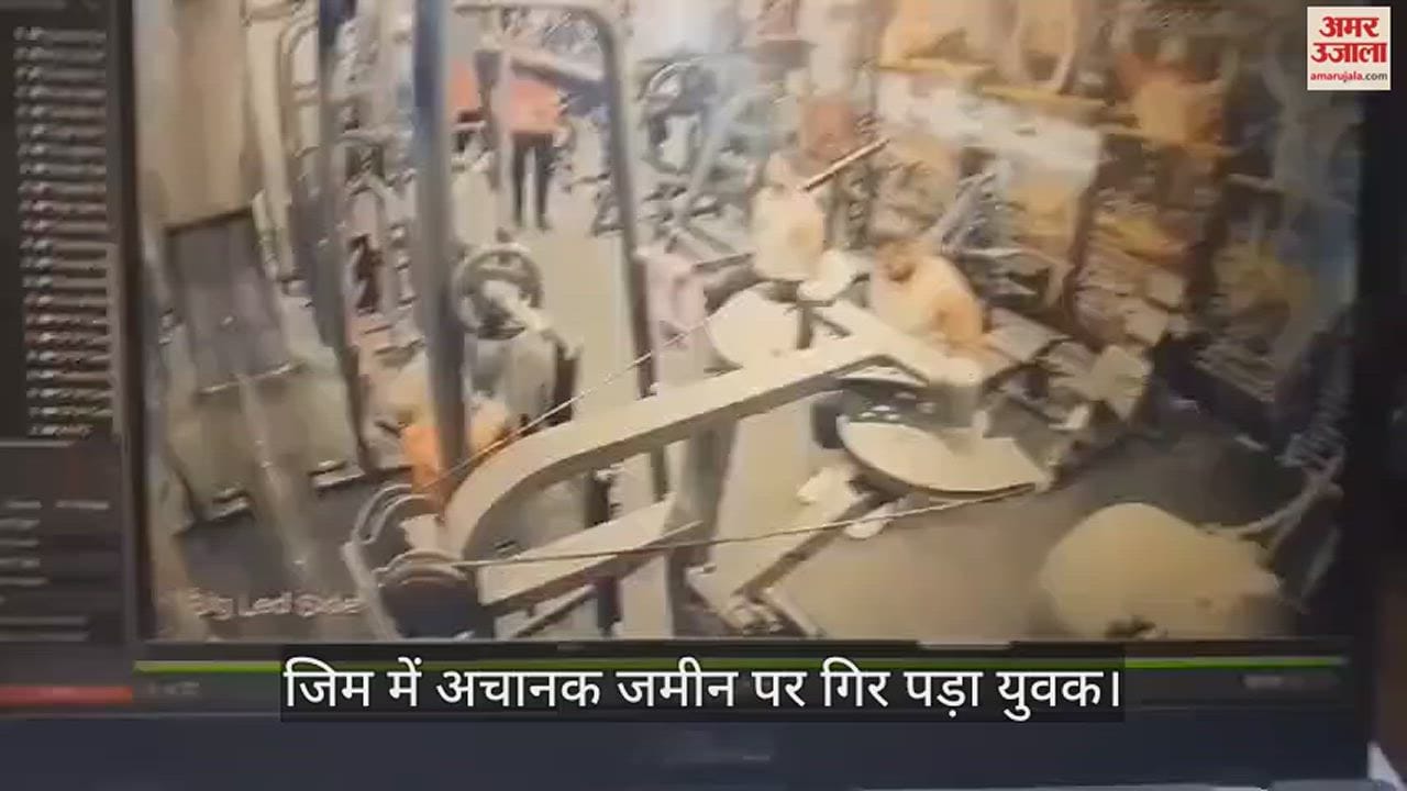 VIDEO : Young Man Suffered Severe Headache Died After Taken To Hospital In Varanasi
