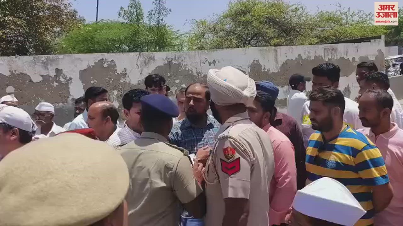VIDEO : अंबाला में कांग्रेस प्रत्याशी का नामांकन कराने पहुंचे पूर्व सीएम हुड्डा, पुलिस ने रोका तो हुआ हंगामा