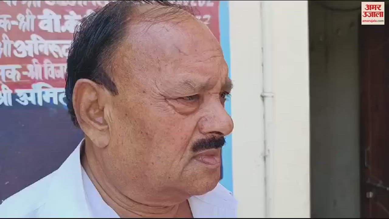 VIDEO : Robbed businessman posing as election officer in chandauli