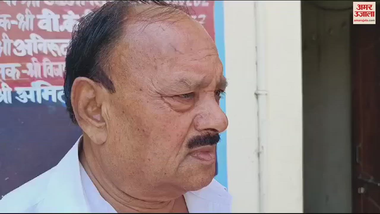 VIDEO : Robbed businessman posing as election officer in chandauli