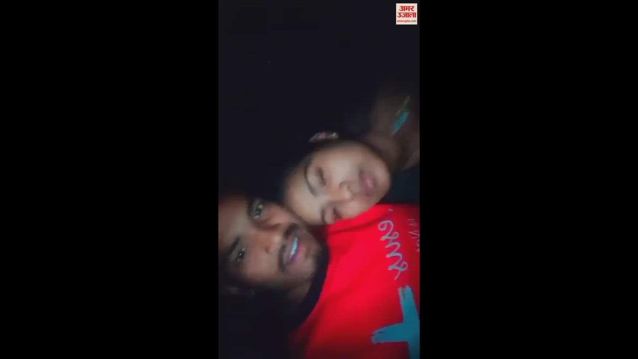 VIDEO : video uploaded on Instagram went viral boy and girl met before dead