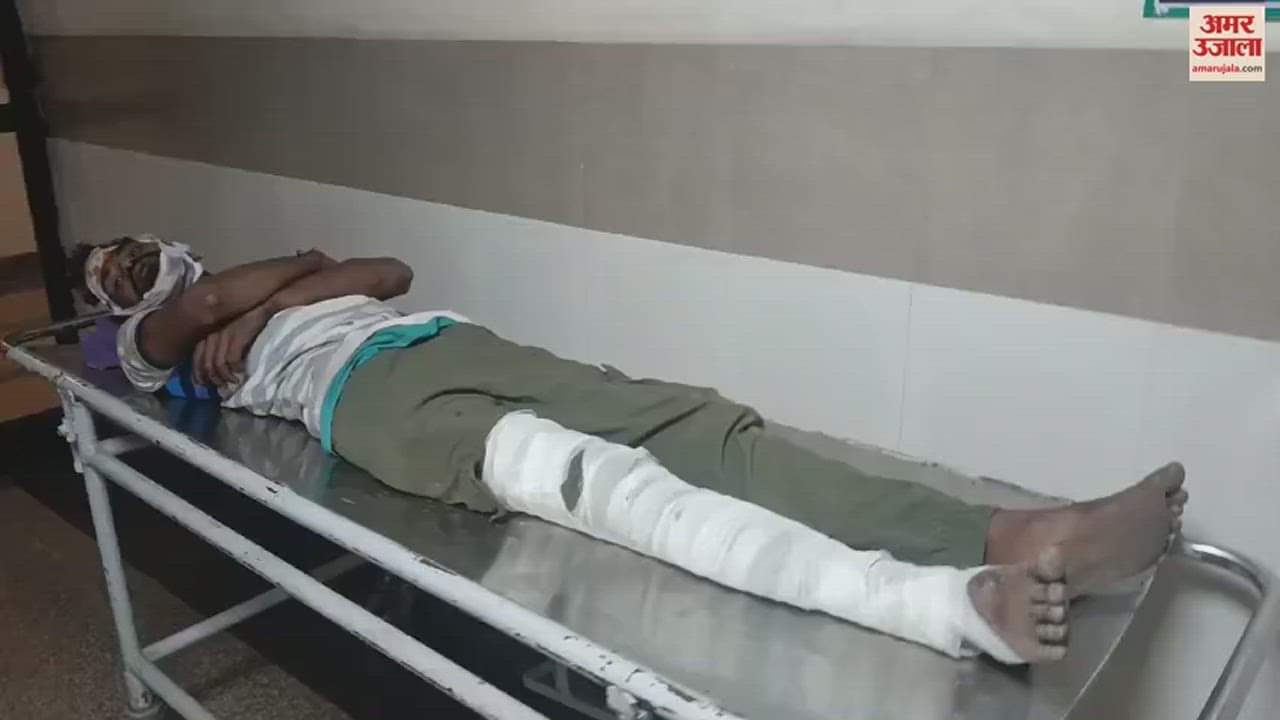 VIDEO : अंबाला में तेज रफ्तार कार ने सवारियोंं से भरे ऑटो को मारी टक्कर